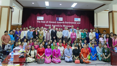 Alumni Meeting in 2017 which was held in Diamond Jubilee Hall