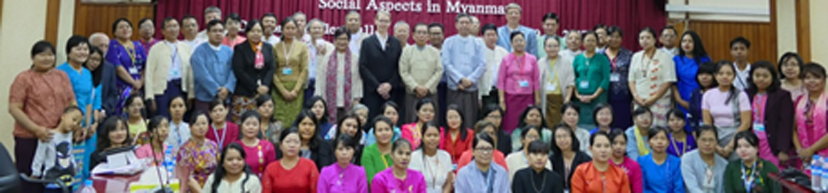 German Alumni Association Myanmar (GAAM)